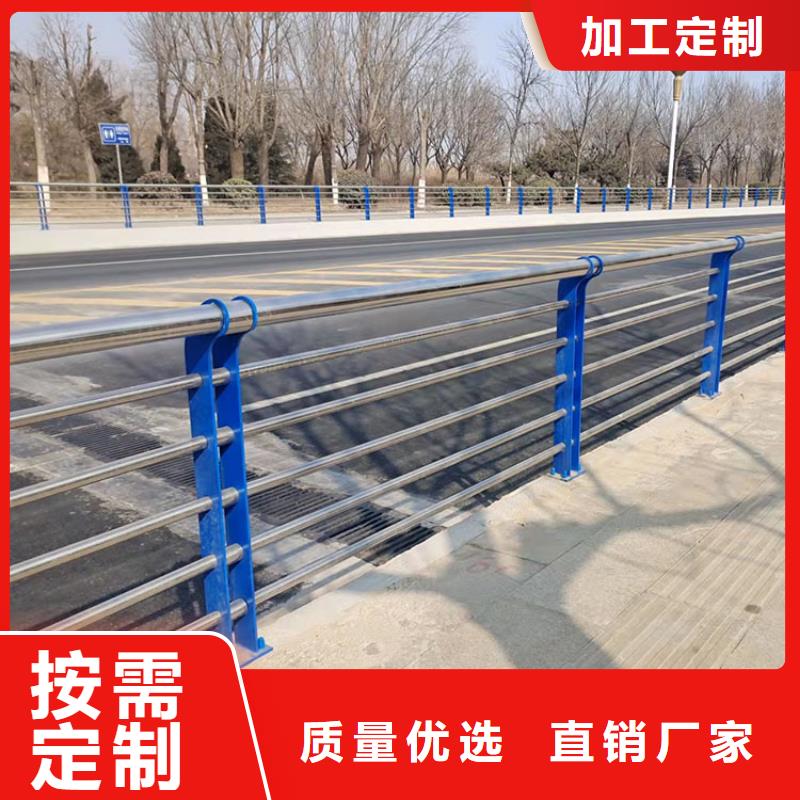 桥梁钢管护栏、桥梁钢管护栏厂家直销-本地企业同城供应商
