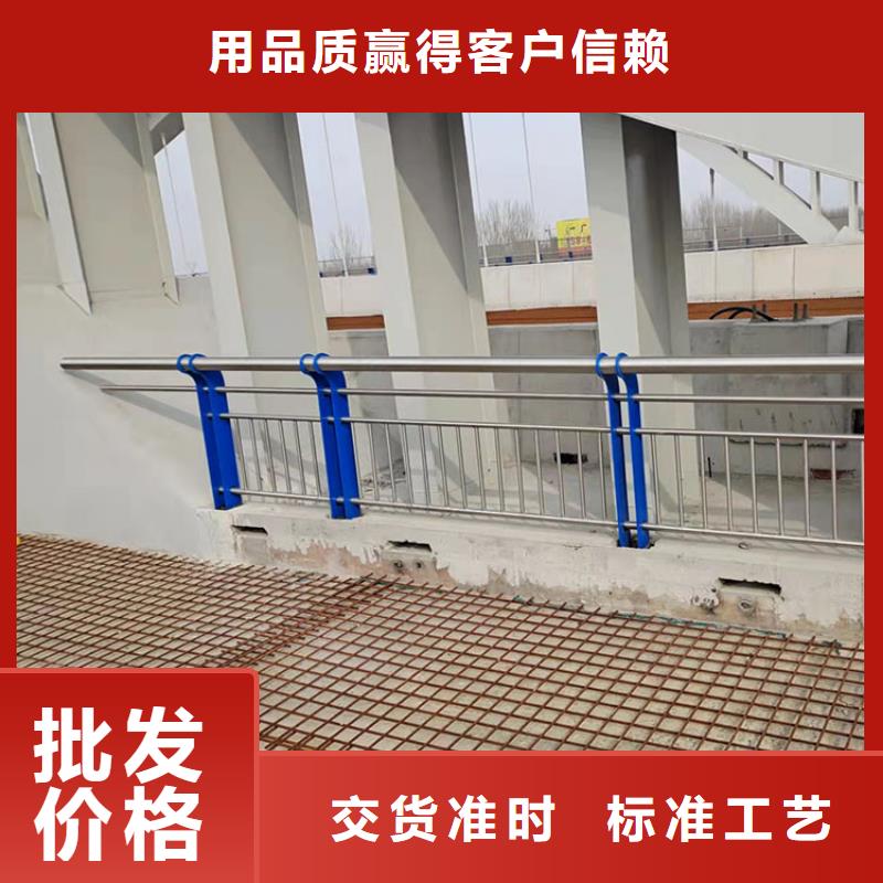桥梁钢管护栏-可货到付款同城货源