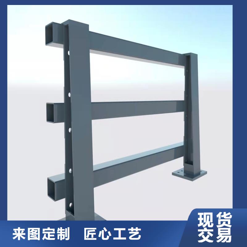 口碑好的复合式桥梁护栏厂优质工艺