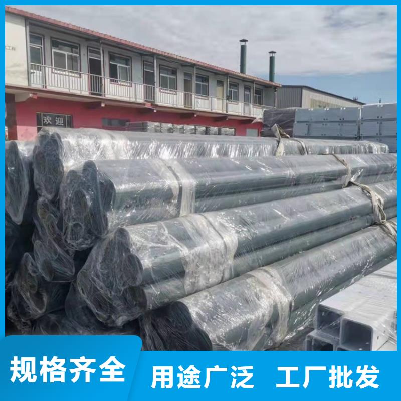 屯昌县质量靠谱的桥梁不锈钢防撞栏杆厂家现货充足量大优惠