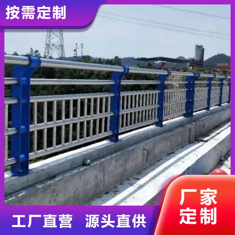 现货供应复合栏杆_精选厂家厂家现货供应