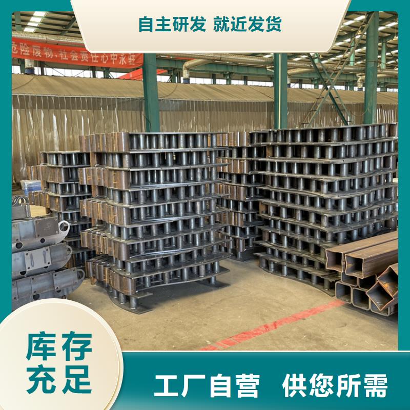 【桥梁景观护栏】【热镀锌立柱】超产品在细节出厂严格质检