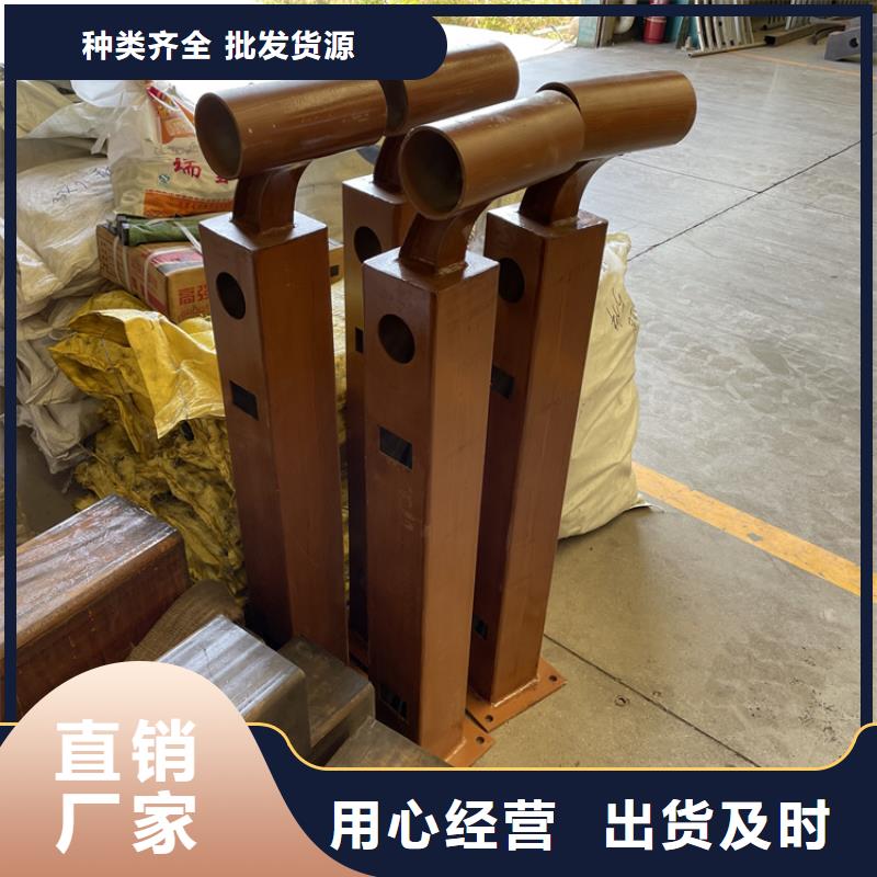 桥梁景观护栏,不锈钢复合管栏杆售后服务完善产地工厂