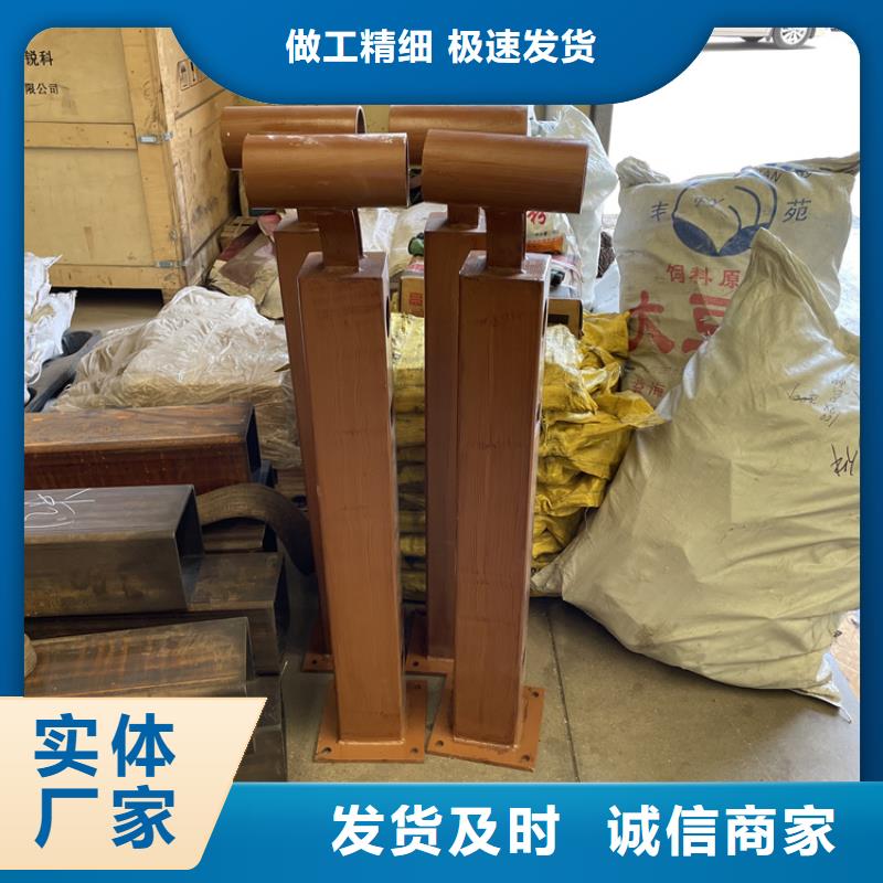 桥梁景观护栏市政道路防护栏产地直销本地经销商