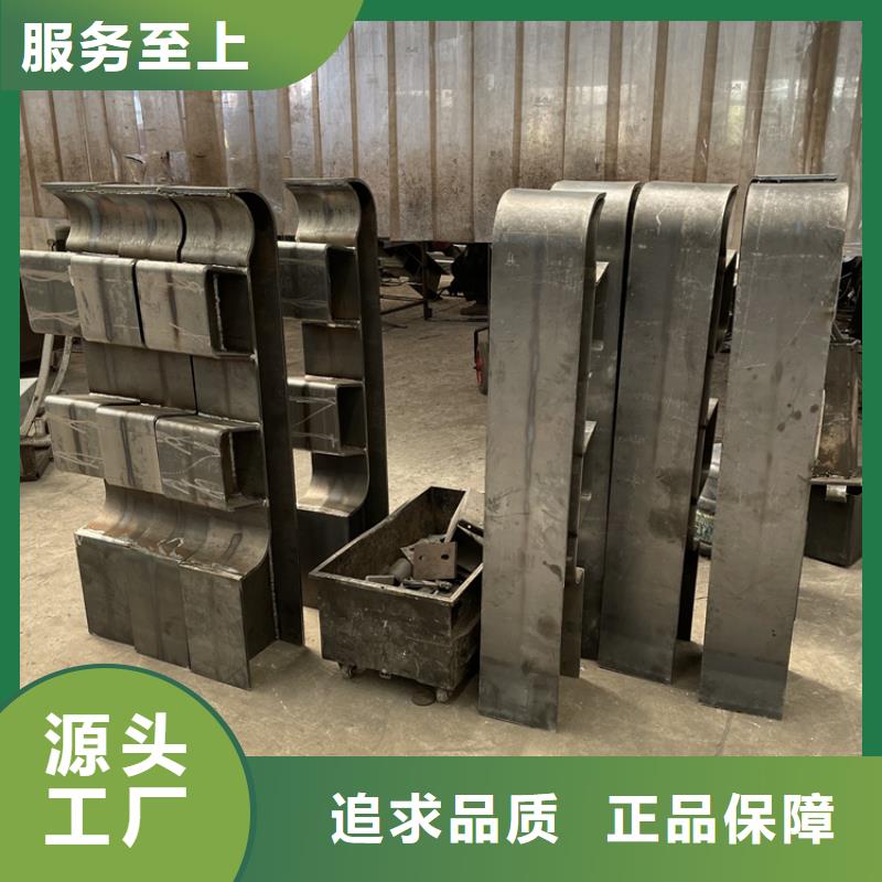 钢制河道防护护栏厂家-高品质老品牌厂家