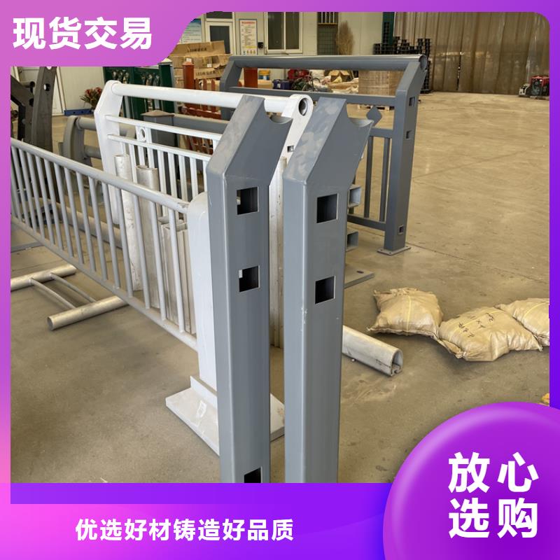 信誉好的桥梁河道景观护栏生产厂家真实拍摄品质可靠