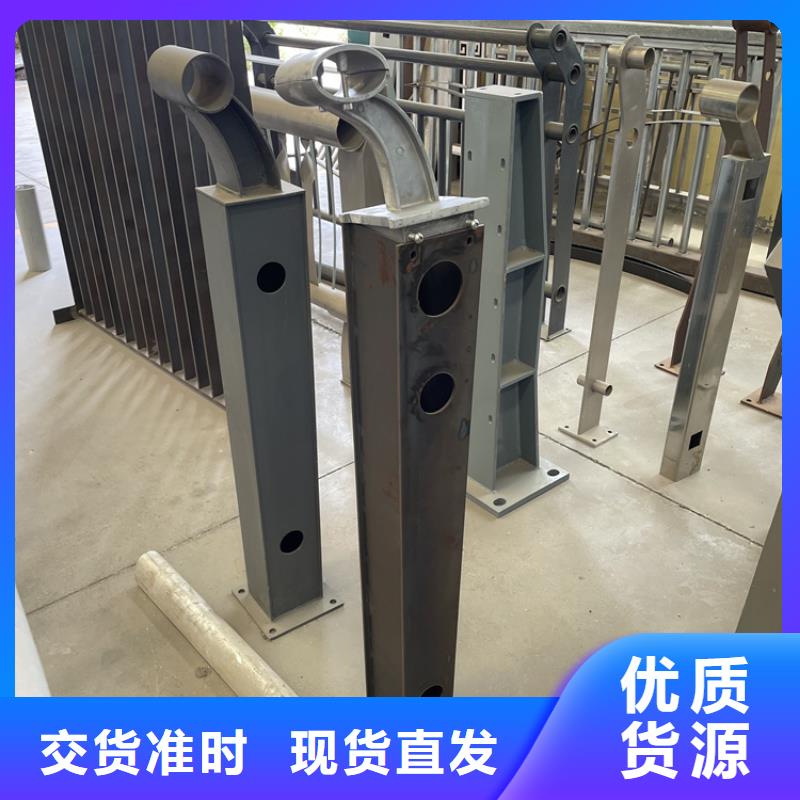 桥梁景观护栏【人行道栏杆】用品质赢得客户信赖同城服务商