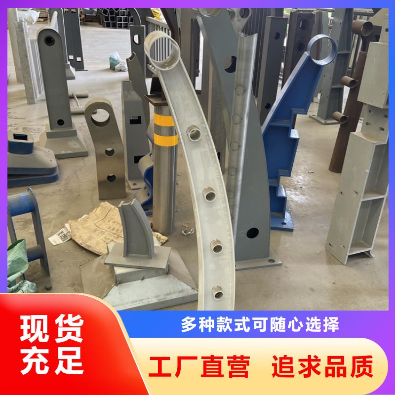 桥梁景观护栏-不锈钢栏杆符合行业标准本地生产商