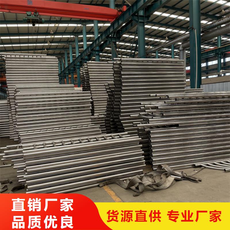 桥梁景观护栏-【河道护栏】产地工厂好厂家有担当