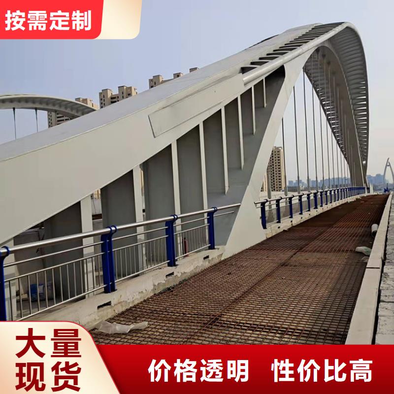 河边护栏工程明细报价2025已更新同城生产商