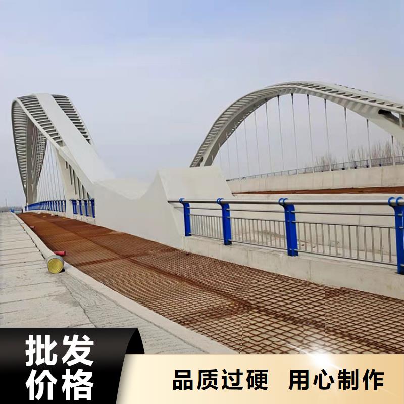 桥梁景观护栏【热镀锌立柱】随心所欲定制价格实在