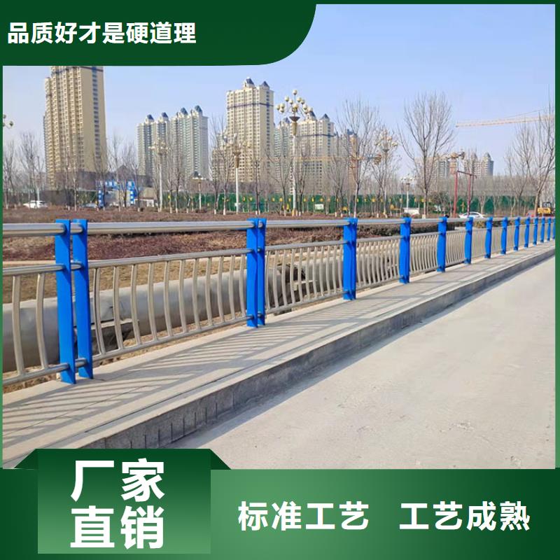 【桥梁景观护栏不锈钢栏杆优选好材铸造好品质】厂家批发价