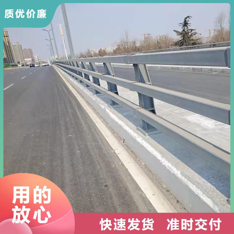 河道桥梁景观护栏一站式厂家厂家现货供应