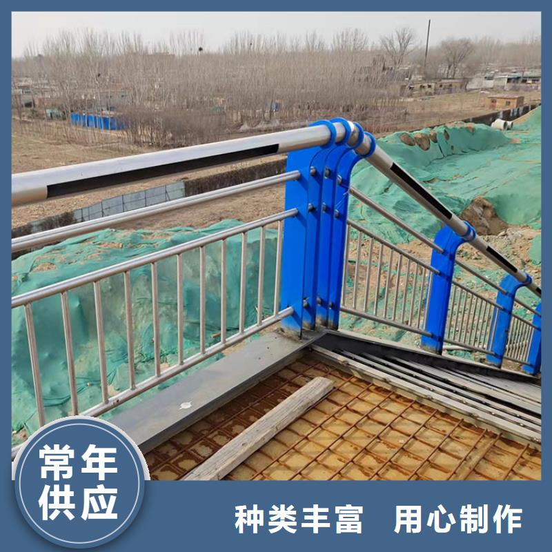 桥梁钢材防撞护栏效果图2025已更新严选用料