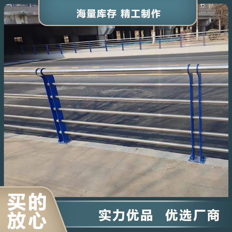 桥梁景观护栏镀锌喷塑防撞栏品质可靠自有生产工厂