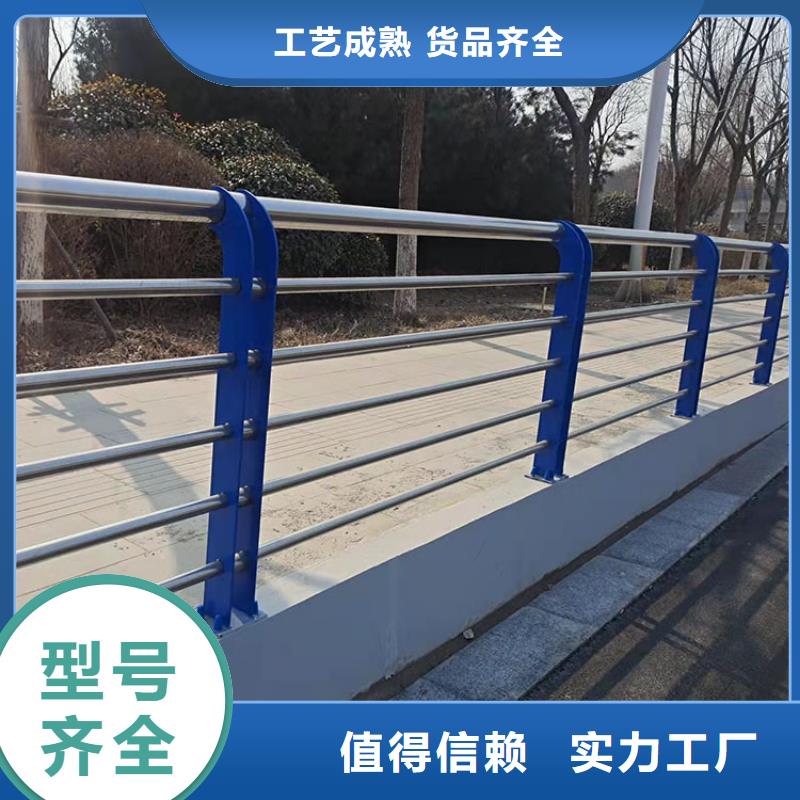 河道防撞道路护栏-存货充足应用范围广泛
