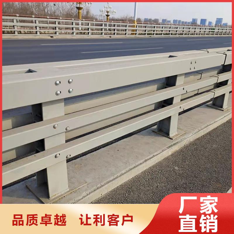 sx级防撞护栏常年批发当地厂家