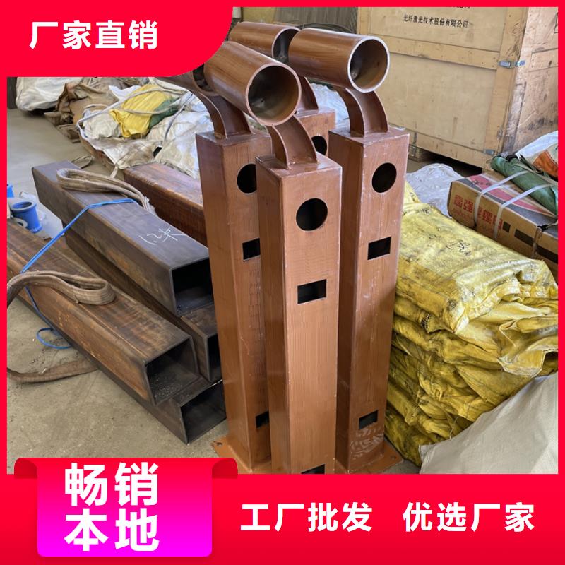 桥梁景观护栏钢板立柱品质保证实力见证满足您多种采购需求