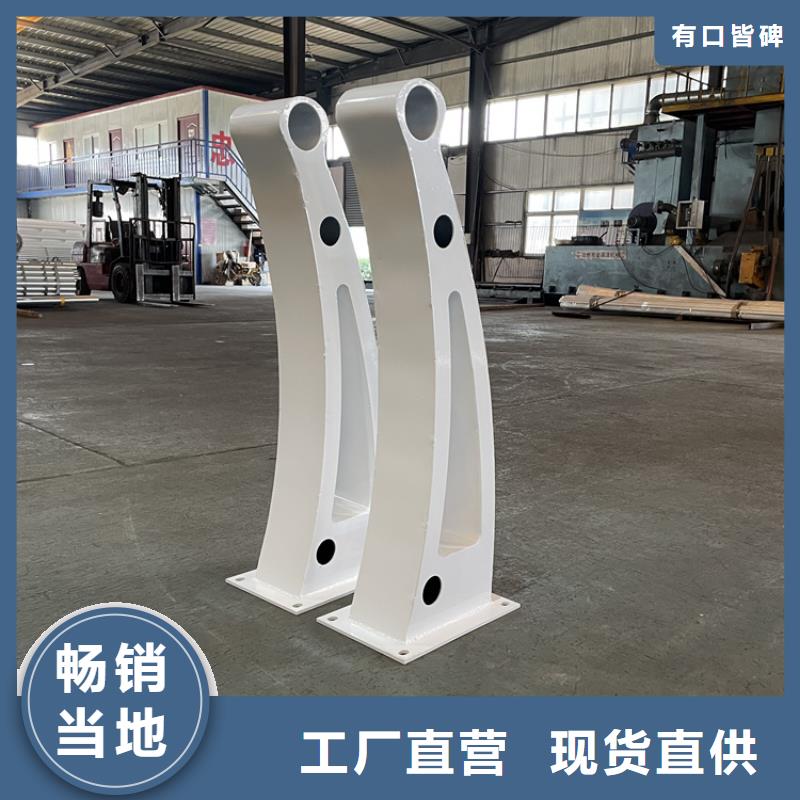桥梁景观护栏【201不锈钢复合管】供您所需当地公司