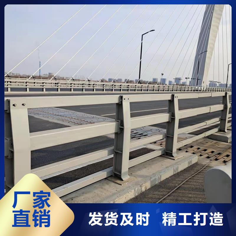 桥梁景观护栏_q235b波形护栏板本地配送厂家直营