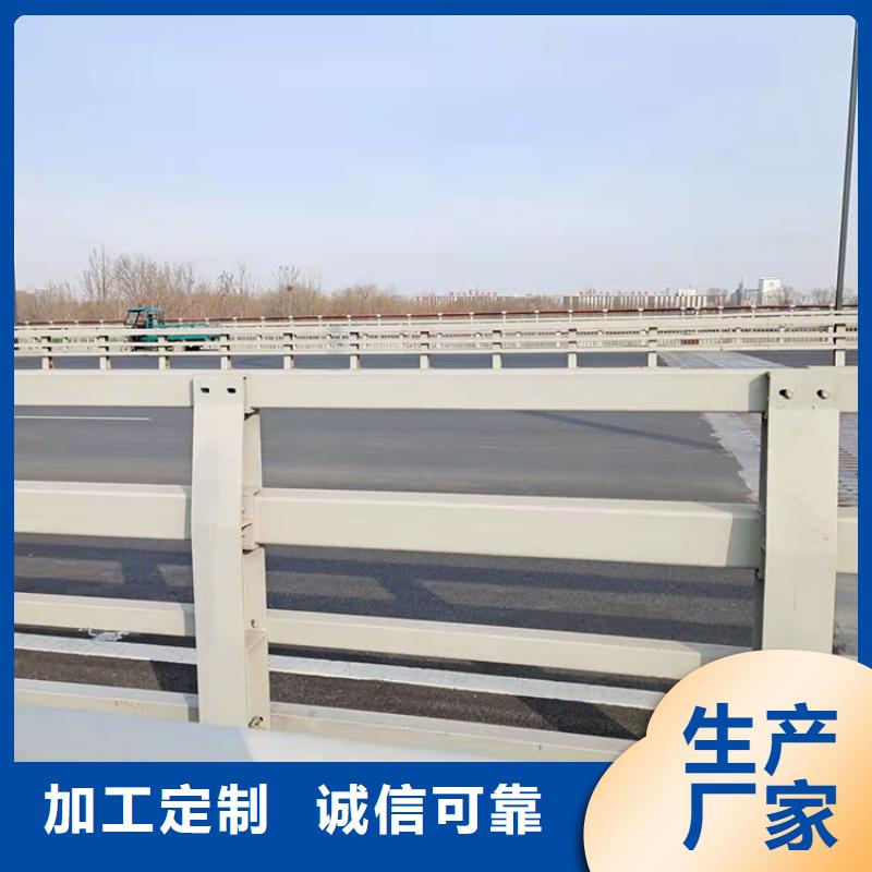 桥梁景观护栏-景观护栏多家仓库发货自产自销