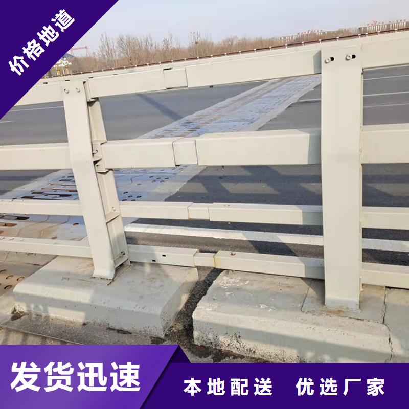 桥梁景观护栏景观护栏值得买同城经销商