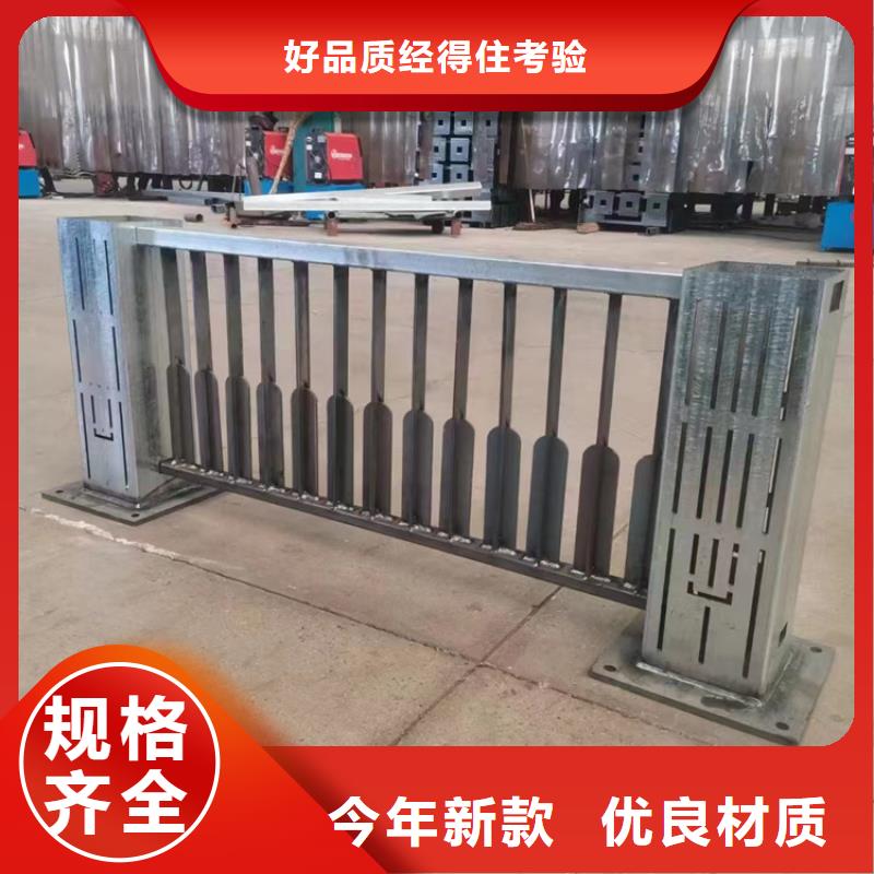 桥梁景观护栏道路隔离护栏经销商同城服务商