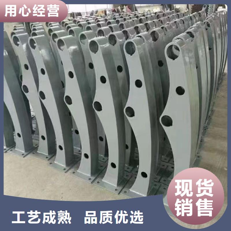 316不锈钢复合管护栏供应商2025已更新库存量大