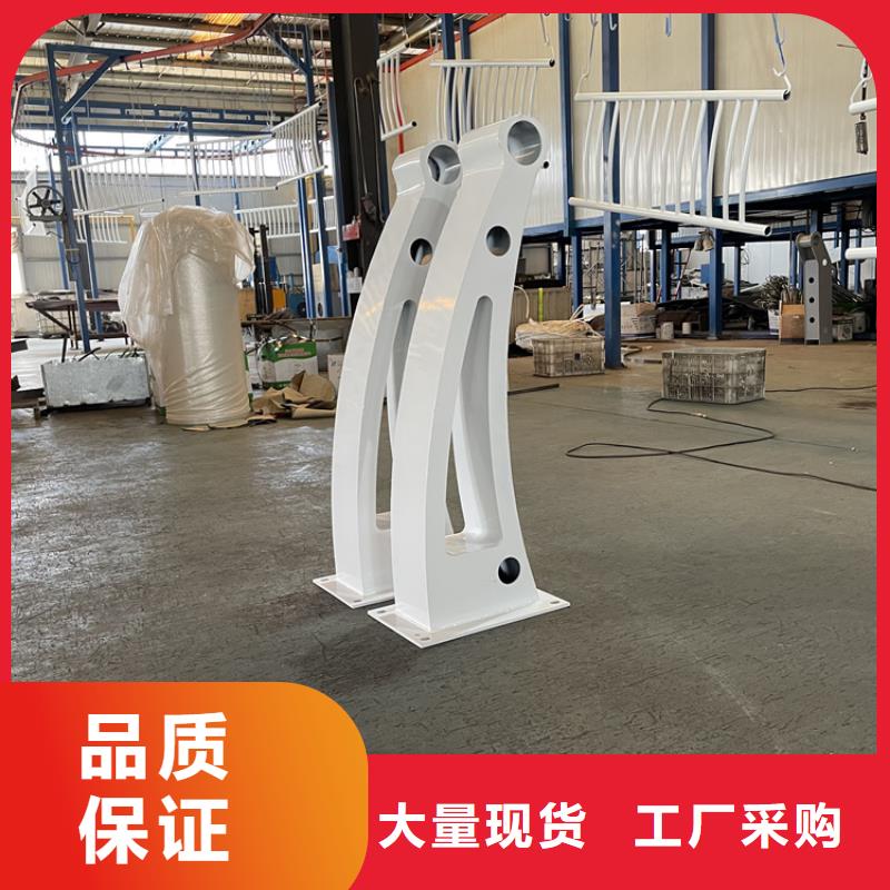 桥梁上的防护栏诚信立足同城供应商