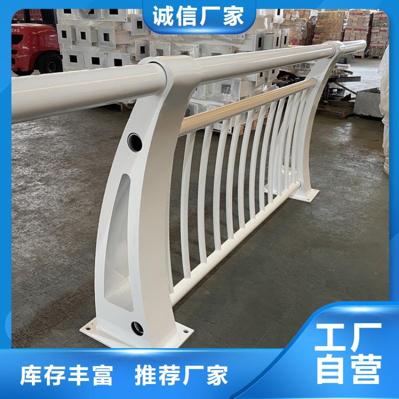 桥梁景观护栏q235b波形护栏板专注细节专注品质按需定做