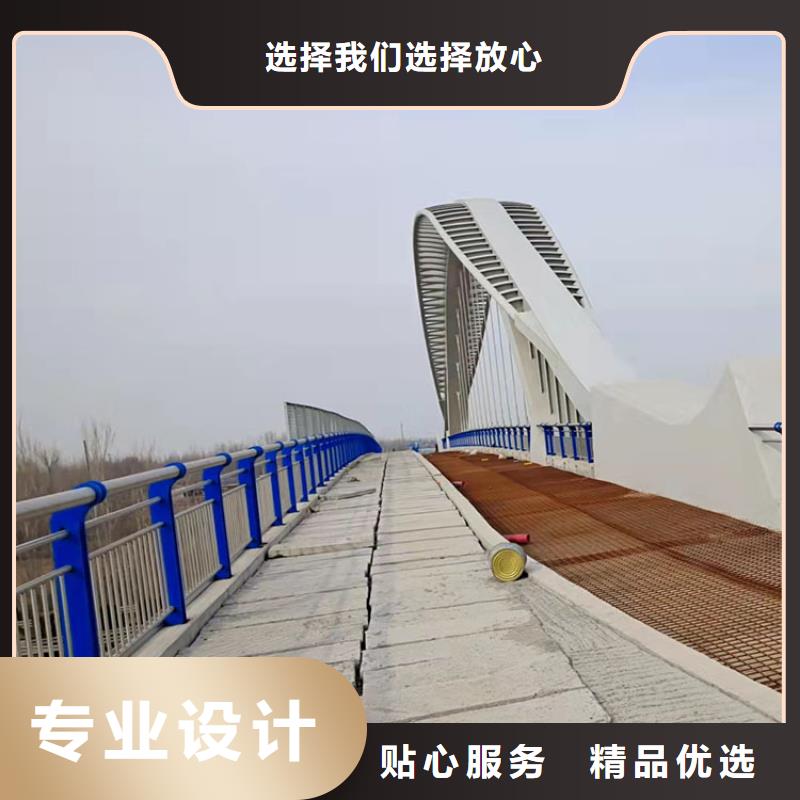 河道不锈钢护栏欢迎来电可零售可批发