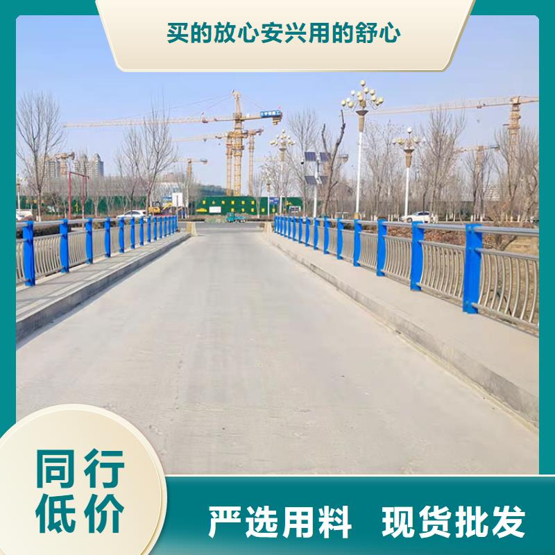 桥梁景观护栏防撞护栏优势可零售可批发
