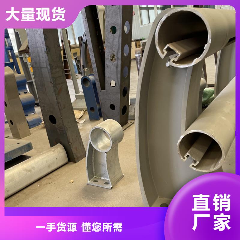 桥梁景观护栏【城市景观防护栏】每个细节都严格把关同城供应商