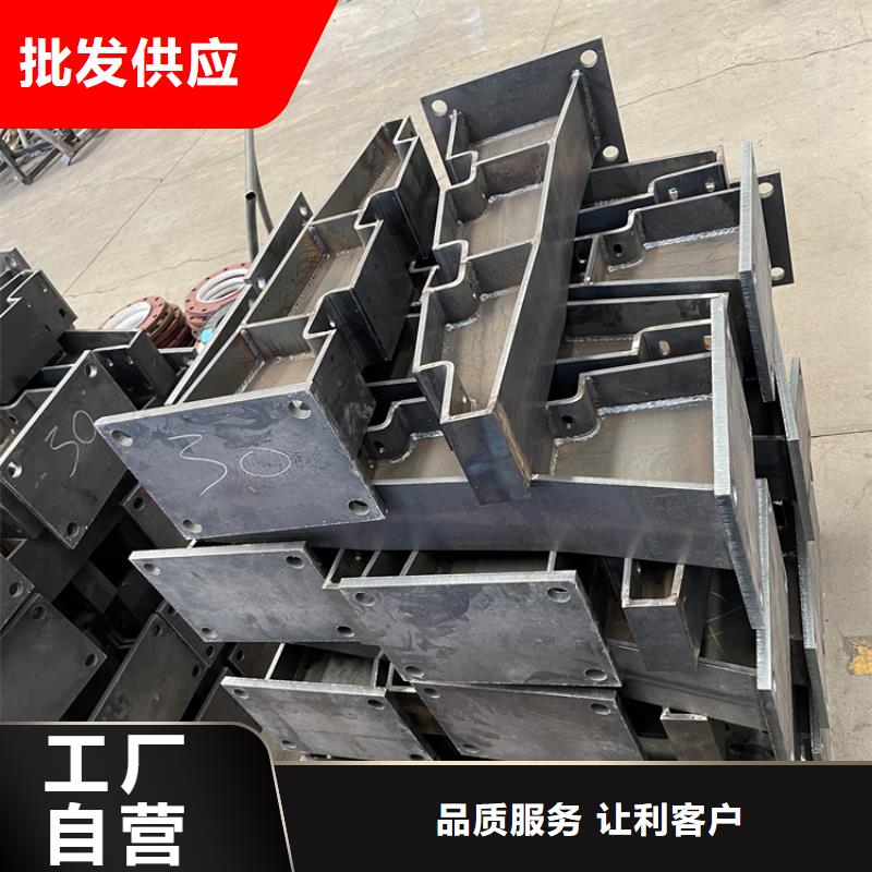 道路景观护栏厂家诚信商家货源稳定