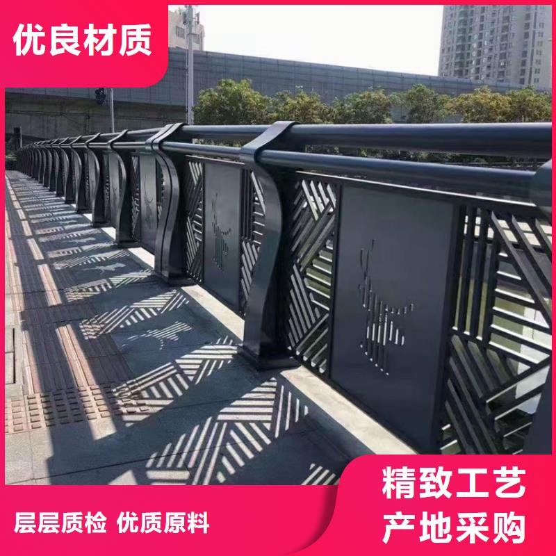 鼎森金属材料有限公司钢柱防撞栏杆合作案例多本地品牌