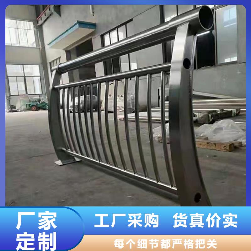 不锈钢金属桥梁栏杆实时询价优良材质