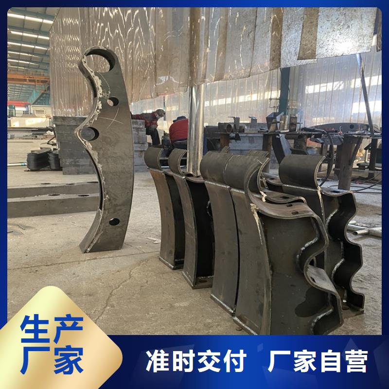 城市景观护栏价格合理实时报价