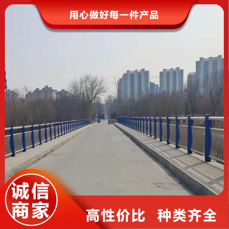 景观不锈钢灯光栏杆上门安装支持拿样