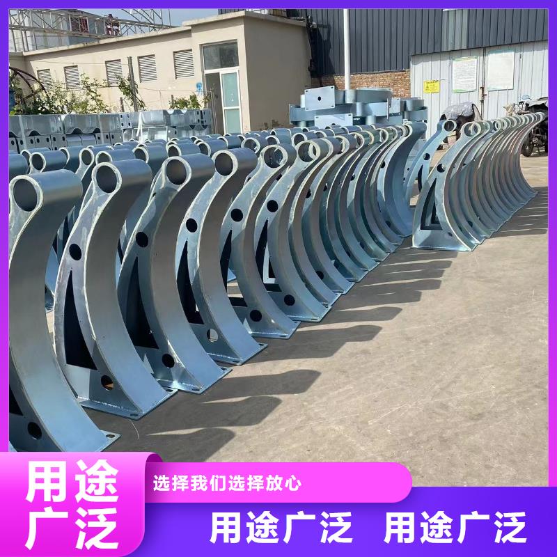 供应批发城市护栏-价格优惠规格型号全