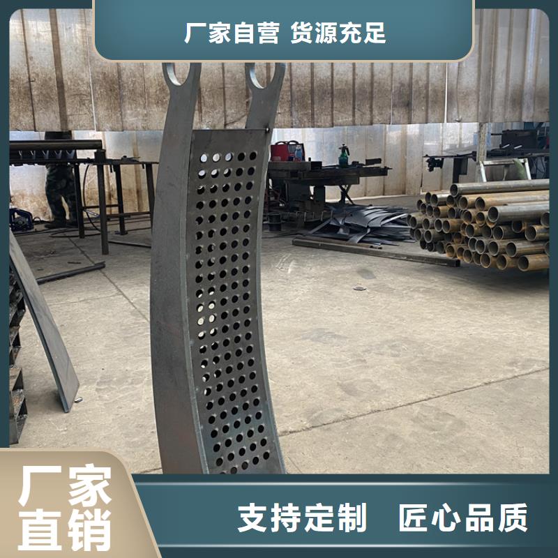 桥梁用Q235钢板立柱规格全可满足不同需求专注产品质量与服务