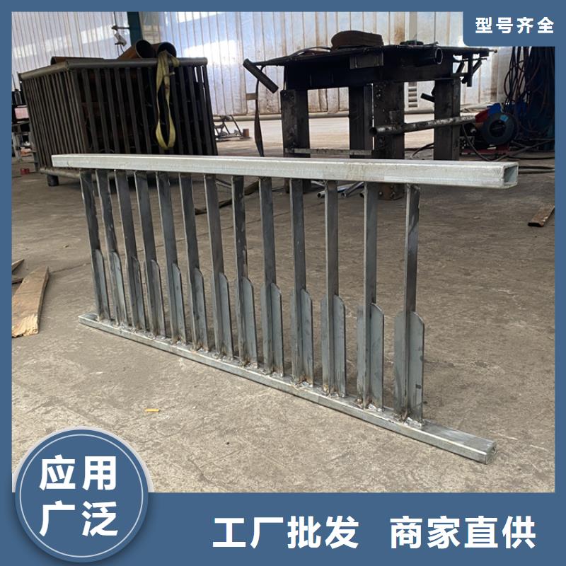 喷塑钢管护栏保质保量订制批发