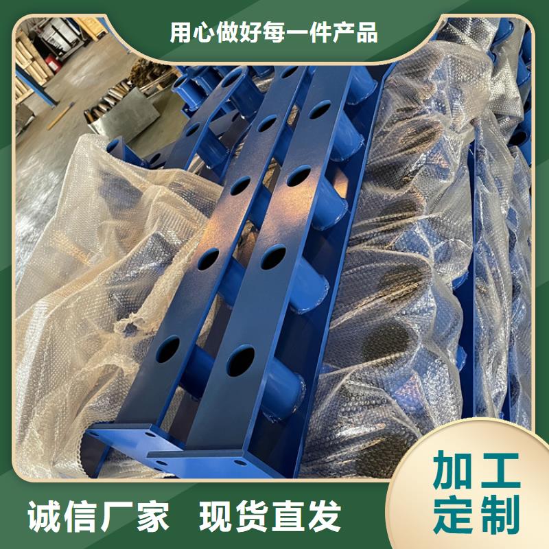 景观桥栏杆工艺严格同城品牌