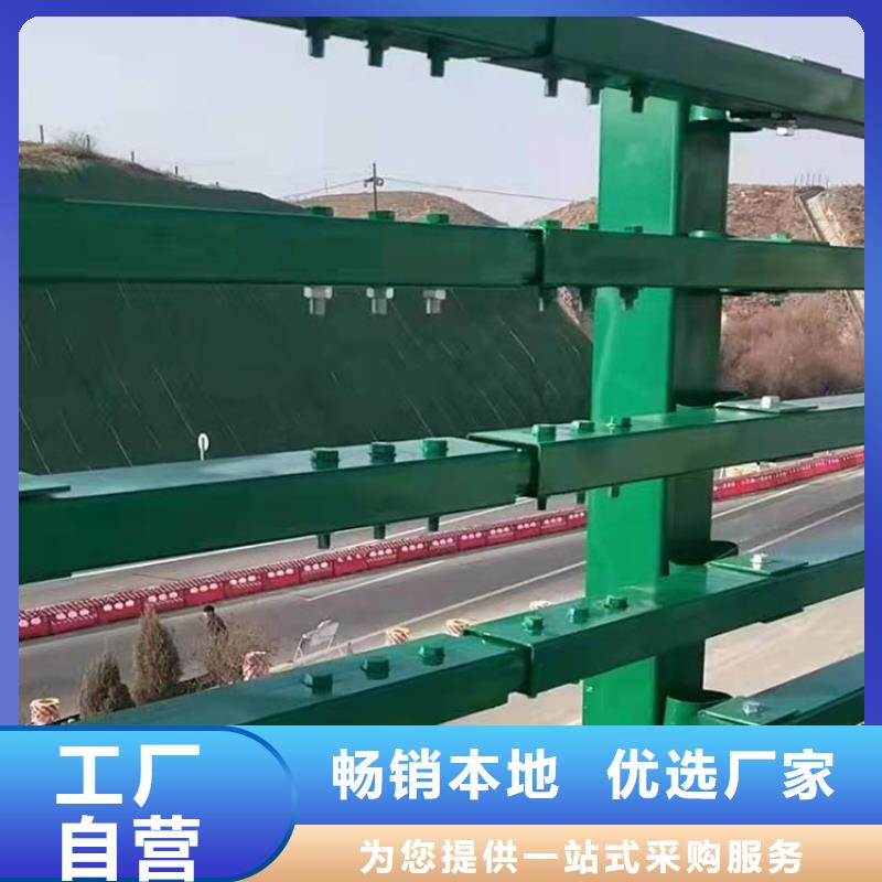 桥梁用不锈钢复合管价格产地批发