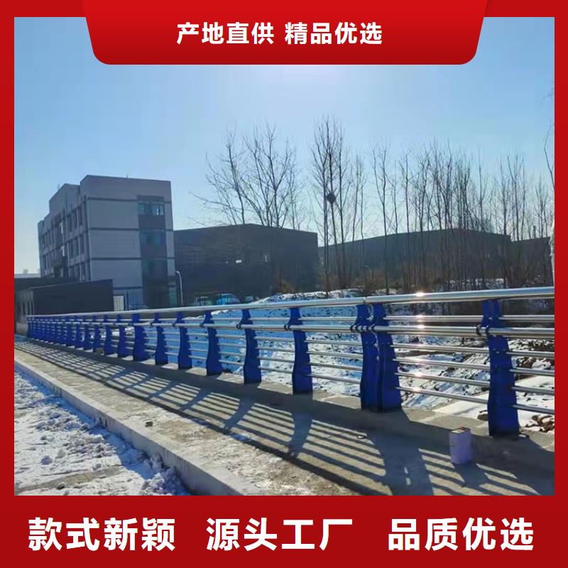 桥两边防护栏免费邮寄样品好货直销