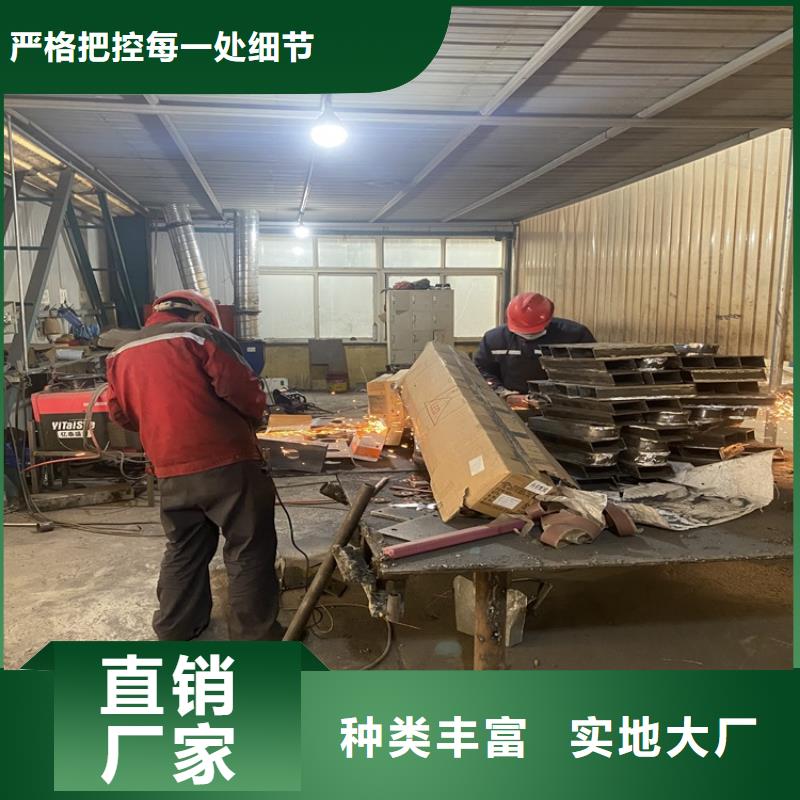 桥面人行道栏杆出口品质用心制造