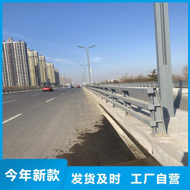 桥梁不锈钢防撞护栏欢迎询价好货直销
