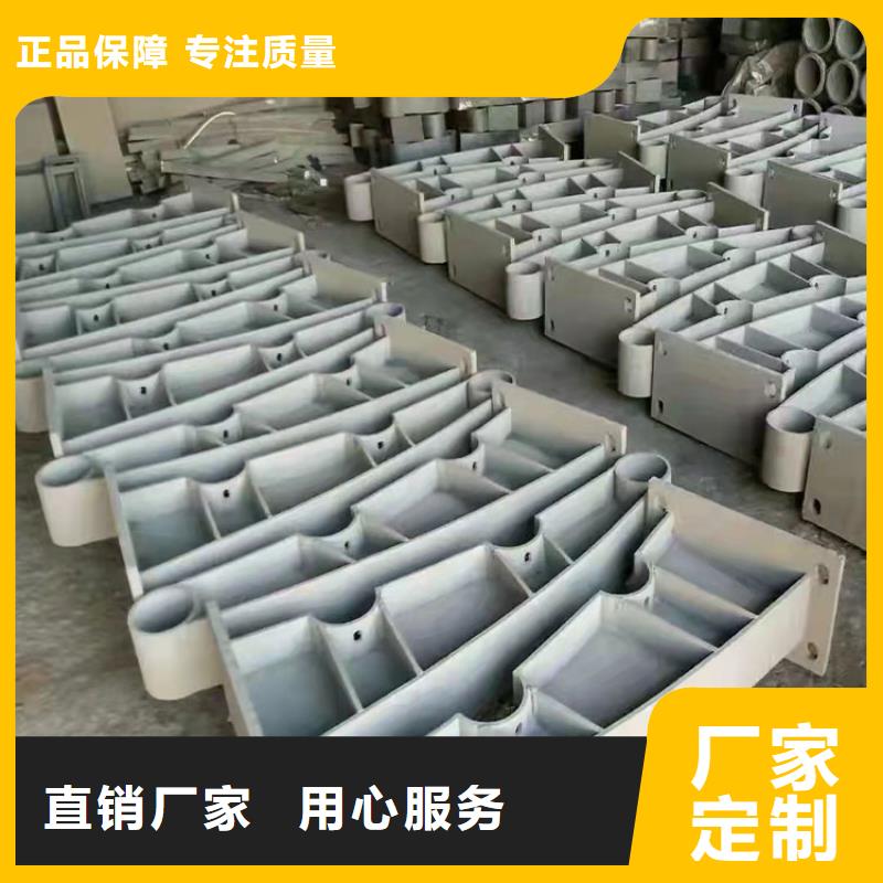sa防撞护栏品质有保证支持大批量采购