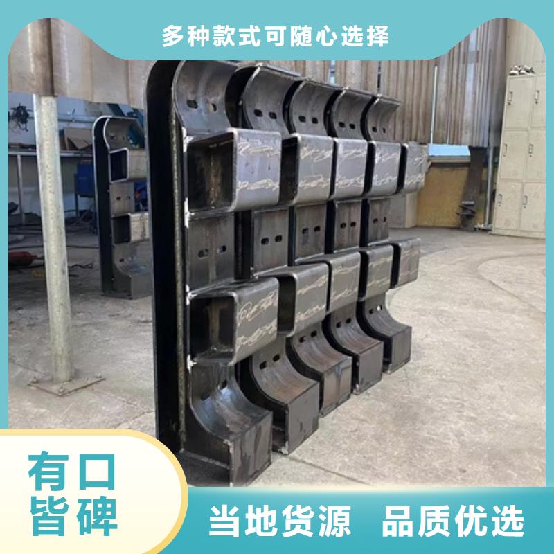 ​诚信供应桥面防护栏杆的厂家同城生产厂家
