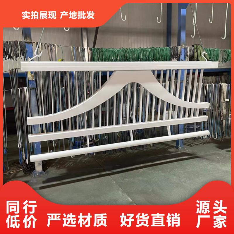 优质钢管防撞护栏的销售厂家质量看得见