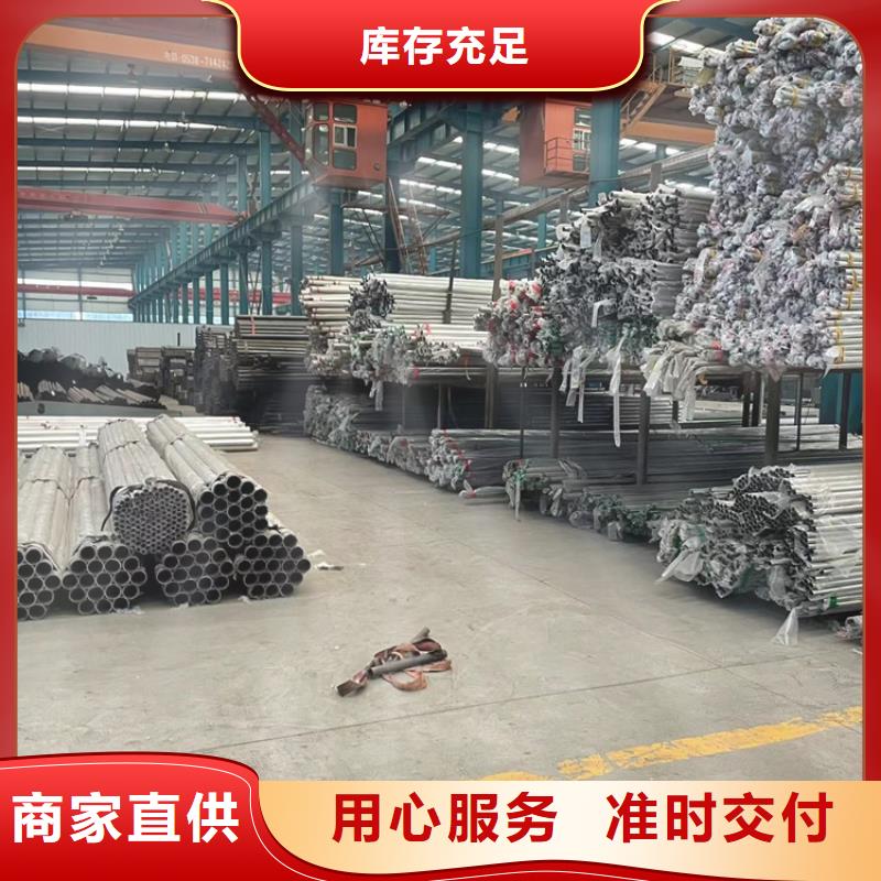 sb级防撞护栏-超低价格24小时下单发货